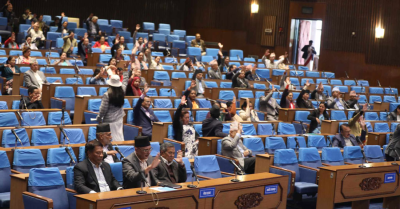  सशस्त्र प्रहरी बलसम्बन्धी विधेयक प्रतिनिधिसभाबाट सर्वसम्मतिले स्वीकृत 