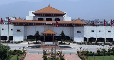  प्रतिनिधिसभाको बैठक जारी [लाइभ] 