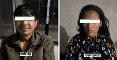  सुन्धारा कारागारबाट फरार तामाङ पुनः पक्राउ 