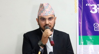 ‘बिमा संस्थाको आन्तरिक नियमन र सुशासन बलियो बनाउन आवश्यक छ’ 