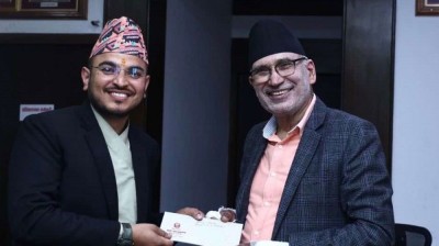  ओझाको नियुक्तिको कागजात झिकाउन सर्वोच्चक आदेश 