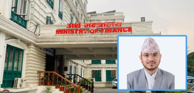  अर्थ मन्त्रालयको निर्देशन- बिमा प्राधिकरणका अध्यक्ष ओझालाई हाजिर गर्न नदिनू 