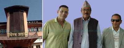  जेनजी आन्दोलन जाँचबुझ आयोगविरुद्ध कारण देखाउ आदेश जारी 