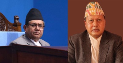  बस्नेतको सांसद पद निलम्बन, सभामुखले संसद्‍मा सुनाए सूचना 