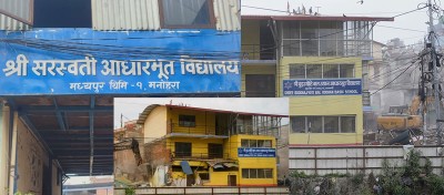  अतिक्रमित बस्ती खाली गर्दा तीन विद्यालय भत्किए, विद्यार्थी र शिक्षकलाई स्थानान्तरण 