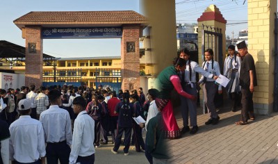  एसईईको पहिलो दिनको परीक्षा लगत्तै उत्तरपुस्तिकाको परीक्षण थालियो 