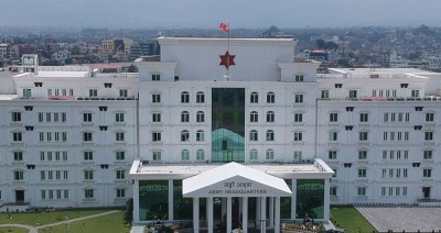  परिस्थिति थप जटिल हुन नदिन सेनाको अपिल 