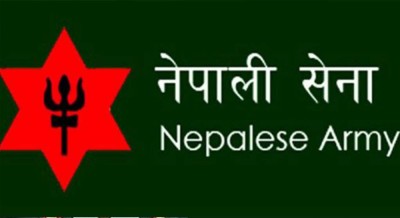  लेबनानमा नयाँ डेपुटी फोर्स कमान्डरको जिम्मेवारी सहायक रथी महराले सम्हाल्ने 