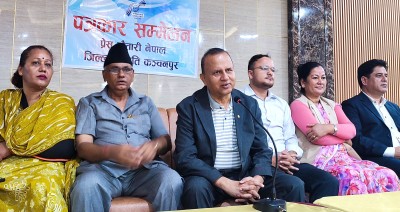  एमाले महासचिव पोखरेलले भने - सरकारले संविधानको हक कुण्ठित हुने कानुन बनाउँदैन, त्यसमा ढुक्क हुनूस् 