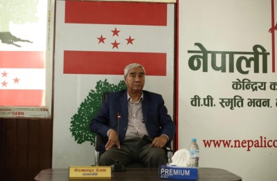  देउवाले शनिबार उपसभापति र महामन्त्रीलाई छलफलमा बोलाए 