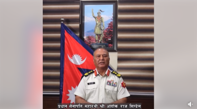 सेनाद्वारा आन्दोलनकारीलाई वार्ताका लागि आह्वान 