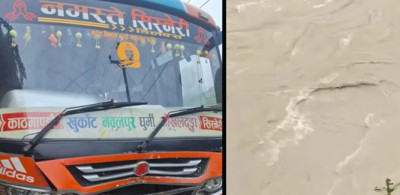  बसको ठक्करबाट कार सुनकोसीमा खस्यो, चालकसहित तीनजना बेपत्ता 