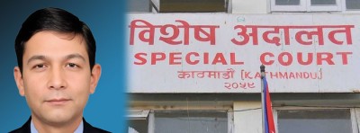  राहदानी विभागका महानिर्देशक अर्याल र निर्देशक केसीलाई ४ दिन थुनामा राख्न अनुमति 