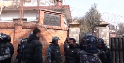  सानोथिमिस्थित बाल सुधार गृहमा दुई समूहबीच झडप, १३ जना घाइते 