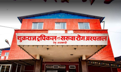  मङ्कीपक्स सङ्क्रमण भएका बिरामीको स्वास्थ्य अवस्था सुधारोन्मुख 
