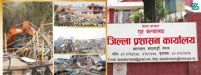  काठमाडौं प्रशासनले भन्यो- पहिलो चरणमा जोखिमपूर्ण बस्ती खाली गर्ने काम सकियो 