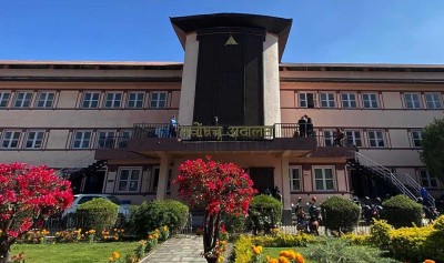  ऊर्जा मन्त्रालयको बक्यौता रकमबारे छानबिन गर्न बनेको समितिलाई तत्काल काम नगर्न आदेश 