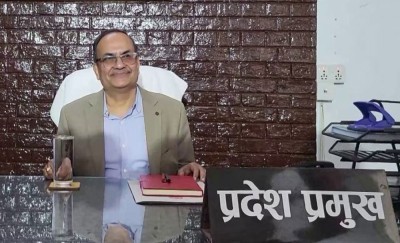  मधेस प्रदेश प्रमुख कर्णद्वारा पदभार ग्रहण 