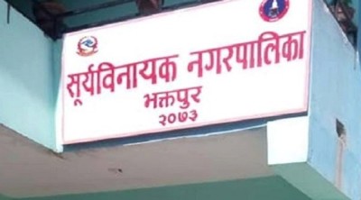  सूर्यविनायक नगरपालिकाको संशोधित विधेयक पारित 
