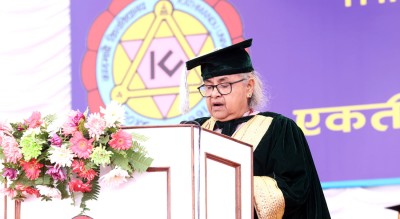  विश्वविद्यालयको कुलपति प्राज्ञिक व्यक्तिलाई बनाउने गृहकार्य भइरहेको छ : प्रधानमन्त्री कार्की 