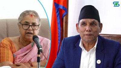  जेनजीलाई राष्ट्रिय सभामा प्रतिनिधित्व गराउने विषयमा प्रधानमन्त्रीको चासो 