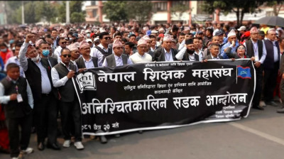  सहमति कार्यान्वयन नभए पुनः सडक आन्दोलनमा उत्रिने शिक्षक महासंघको चेतावनी 