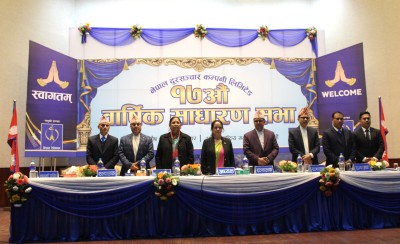  टेलिकमले सेयरधनीलाई प्रतिसेयर ३० रुपैयाँ नगद लाभांश दिने 