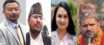  यी हुन्,पैँतीस वर्षमुनिका माननीयहरू 