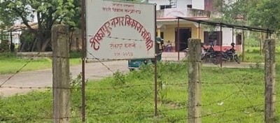  अध्यक्ष सहित ८७ जना दोषी ठहर 