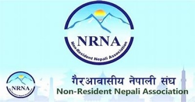  एनआरएनएले बोलायो आकस्मिक बैठक 