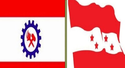  नेपाल ट्रेड युनियन कांग्रेस नियमित महाधिवेशनको पक्षमा 