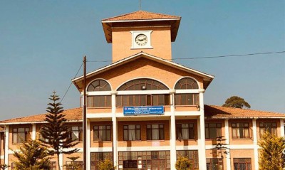  आठ विश्वविद्यालयको रिक्त उपकुलपतिका लागि दरखास्त आह्वान: विज्ञ समितिले छनोट गर्ने 