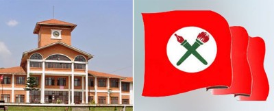  खुला प्रतिस्पर्धामार्फत त्रिविको उपकुलपति नियुक्त गर्न नेविसङ्घको माग 