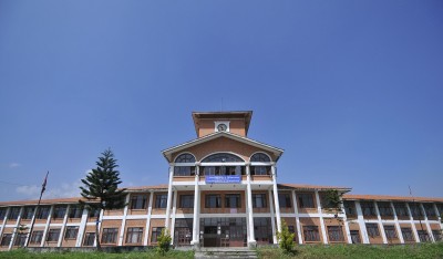  सुधारको बाटोमा त्रिभुवन विश्वविद्यालय शिक्षाशास्त्र सङ्काय 
