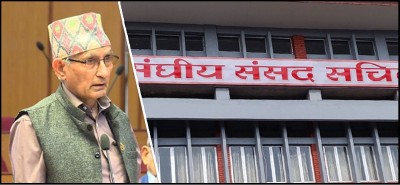  एमाले राष्ट्रिय सभामा पुगेर कुलिङ पिरियडको विपक्षमा,संशोधन दर्ता 