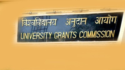  समकक्षता निर्धारणको काम विश्वविद्यालय अनुदान आयोगबाट 