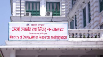  जल तथा मौसम क्षेत्रको सुदृढीकरणका लागि श्वेतपत्र सार्वजनिक 