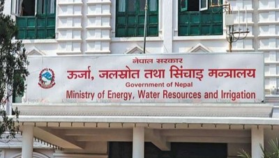  ऊर्जा मन्त्रालयको हटलाइन सेवा प्रभावकारी बन्दै, एक महिनामा १९ सय उजुरी 