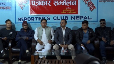  वाइसीएलले भन्यो- प्रधानमन्त्री कार्कीको पनि सम्पत्ति छानबिन हुनुपर्छ 