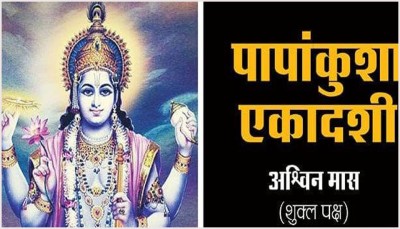  मान्यजनबाट टीका र जमरा लगाउने क्रम जारी, व्रत गरिँदै 