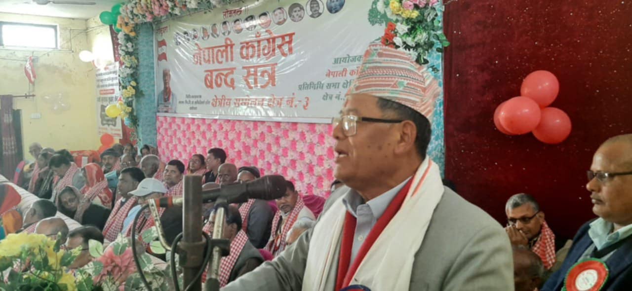 एक-दुई जनाको मात्र होइन सबै नेताको सम्पत्ति छानबिन हुनुपर्छ : काँग्रेस उपसभापति गुरुङ