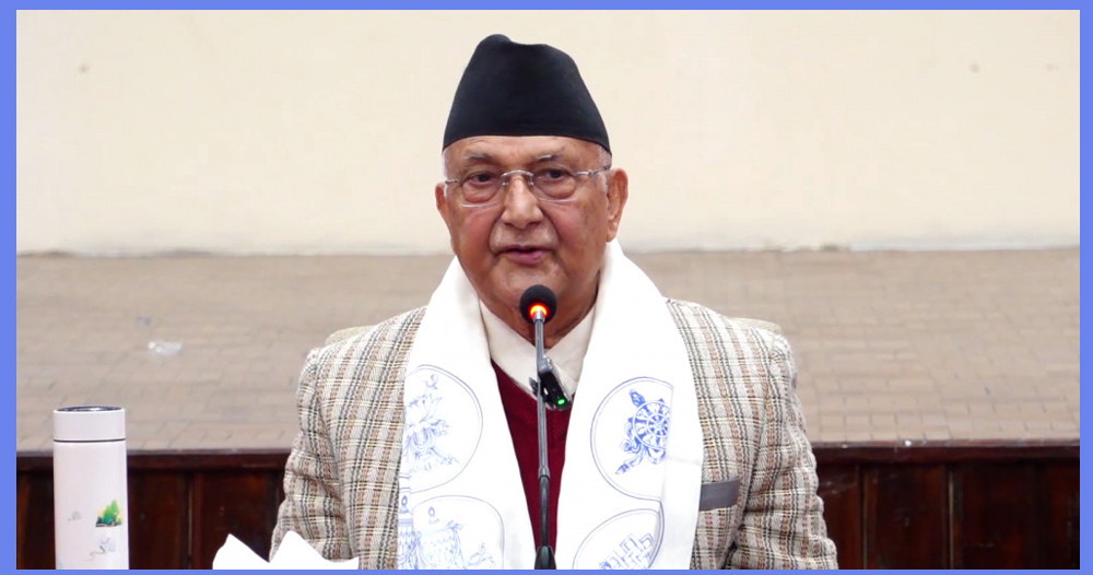 विकासका लागि शान्ति आवश्यक छ : प्रधानमन्त्री ओली