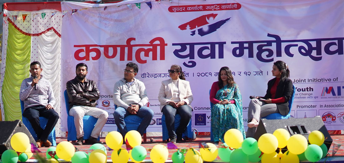 कर्णाली युवा महोत्सव : ‘युवालाई उद्यममा आकर्षित गर्न राज्यको प्रयास पुगेन’