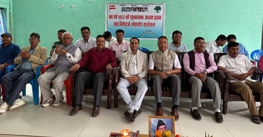 लोकतान्त्रिक चरित्र जोगाउन, कांग्रेस विधानअनुसार अघि बढ्नुपर्छ : नैनसिंह महर