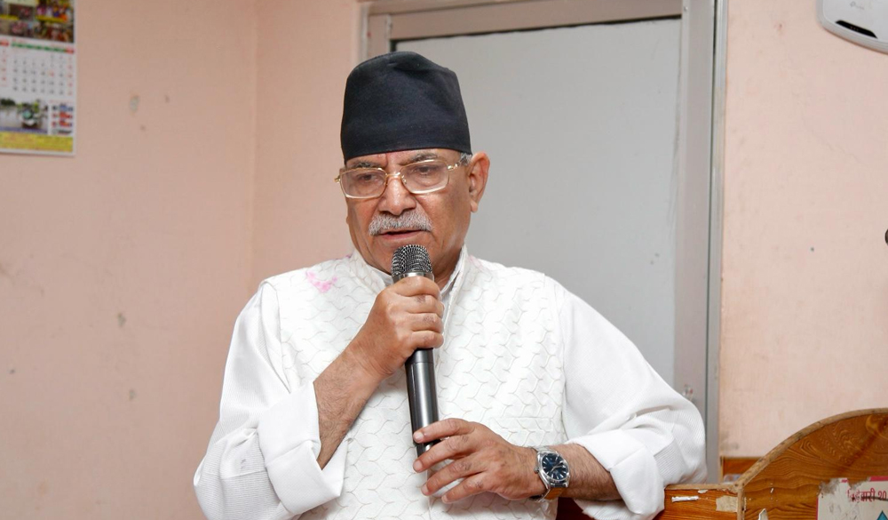 सत्य निरूपण तथा मेलमिलापसम्बन्धी विधेयक अन्तिम चरणमा पुगेको छ : दाहाल