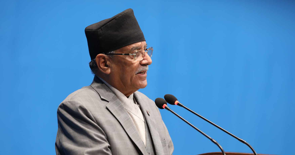 ‘नीति तथा कार्यक्रम जनअपेक्षाअनुकूल छैन’
