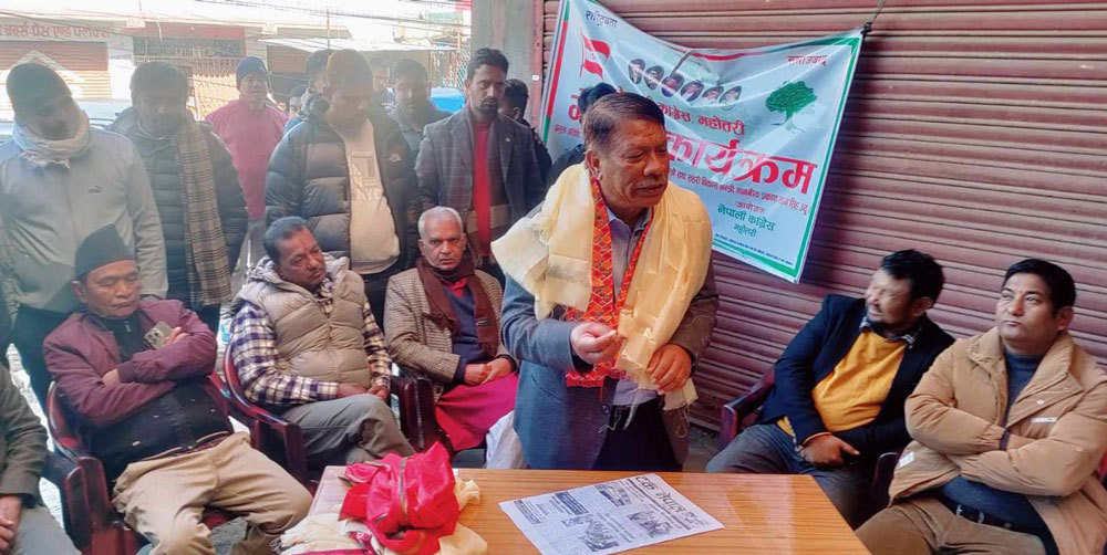 ‘नेपाली कांग्रेसले आउने चुनाव एक्लै लड्छ’