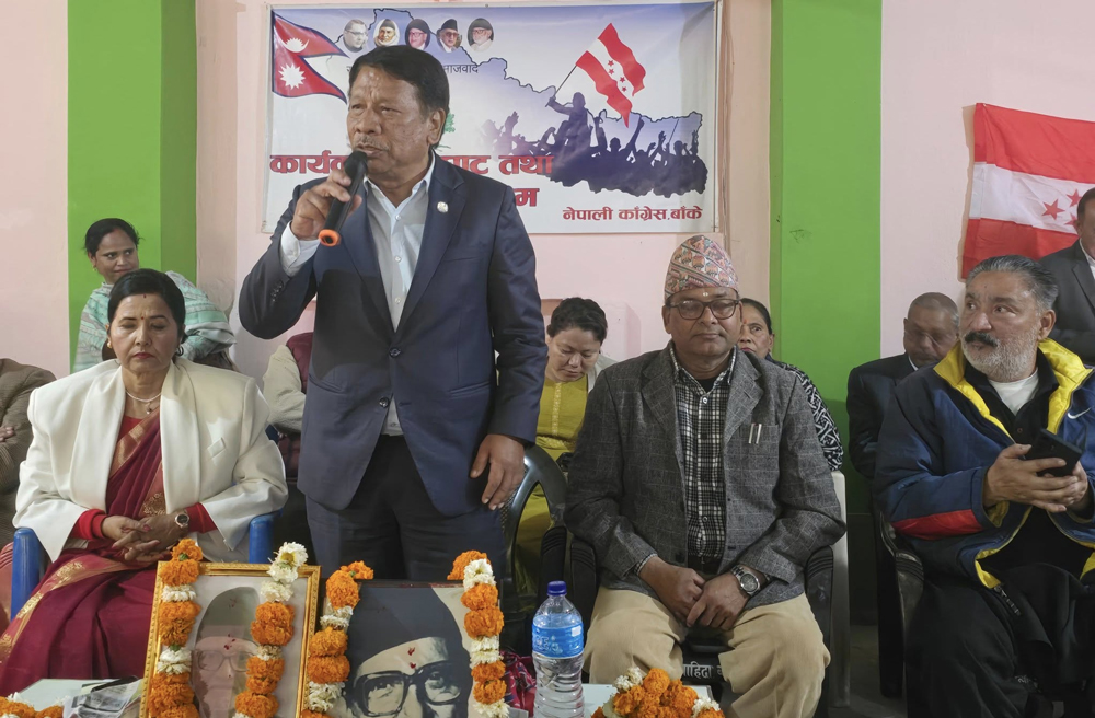 ‘अधिकार त्यसै प्राप्त भएको छैन, विगतमा गरेको संघर्ष र त्याग नबिर्सौं’