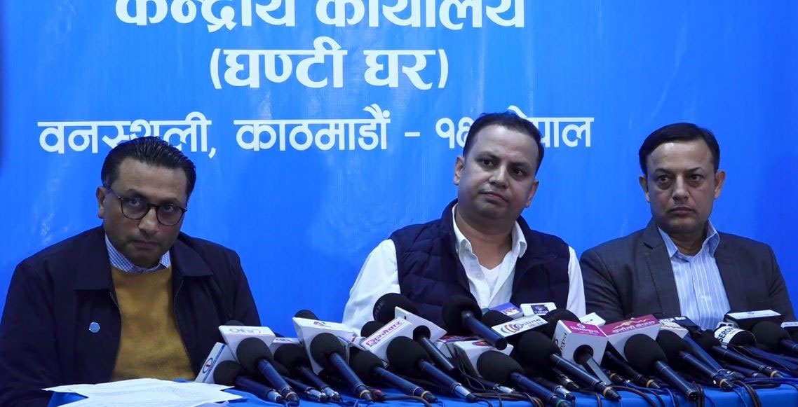 रास्वपाले दुईमहिने संगठन निर्माण अभियान चलाउने, यस्ता छन् बैठकका निर्णय