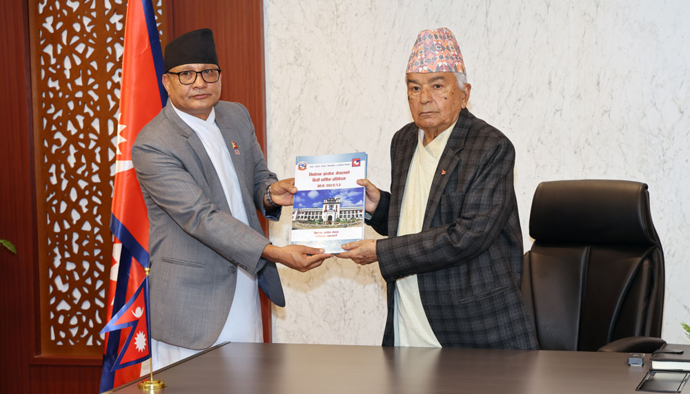 राष्ट्रपतिसमक्ष निर्वाचन आयोगको वार्षिक प्रतिवेदन पेस